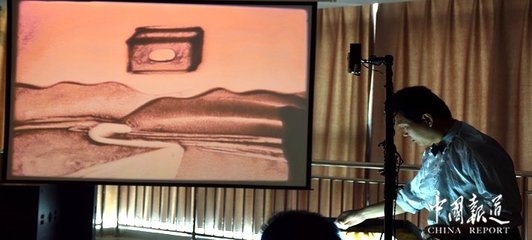 北京益壽金澳洲上市首場(chǎng)新聞發(fā)布會(huì)在鄭州召開