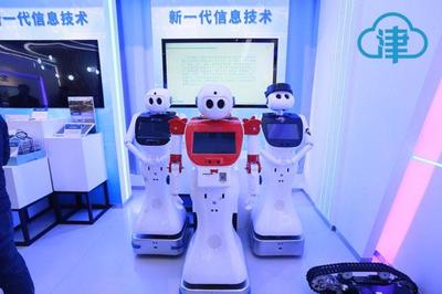 北京企業網站要聞 數字化轉型助力企業發展新篇章