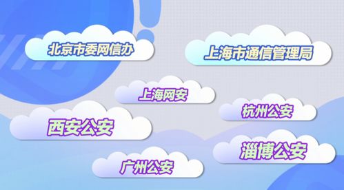 全游戲業最大難題 歷時四年破解，信息網絡經營游戲產品僅剩最后關卡