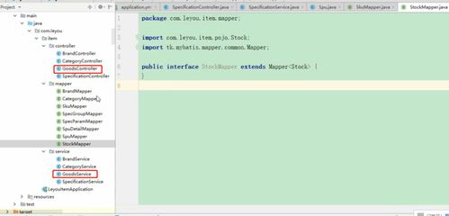 電商游戲產(chǎn)品管理 從分類展示到數(shù)據(jù)存儲的全流程解析
