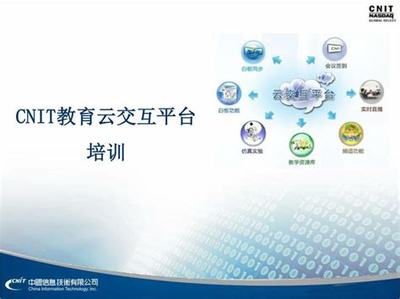 雷霆網游工作室 為游戲賦能，實現商業價值最大化