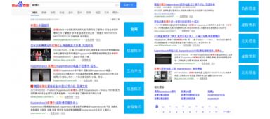 曼朗 如何利用信息網(wǎng)絡(luò)經(jīng)營(yíng)，快速提升企業(yè)品牌形象