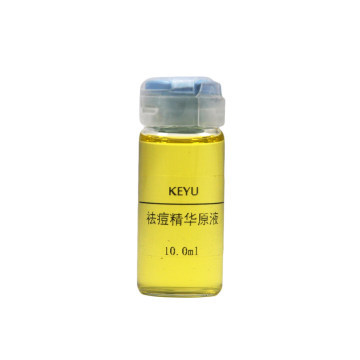 專業(yè)祛痘護膚 體驗高質(zhì)量祛痘精華與OEM代加工服務(wù)